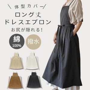 wakamizuri_pj002