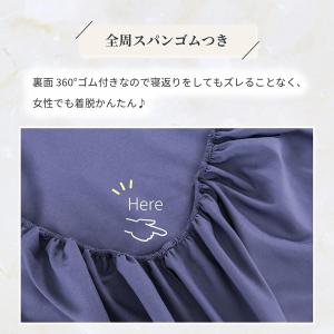ボックスシーツ セミダブル シングル ダブル ...の詳細画像2