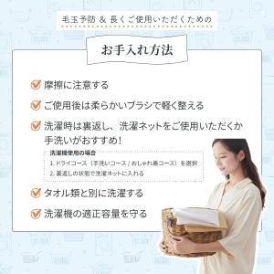 ボックスシーツ セミダブル シングル ダブル ...の詳細画像5