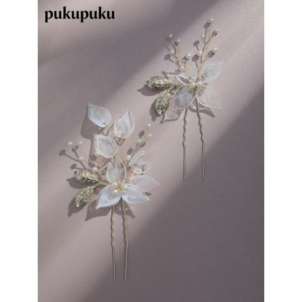 国内発送 髪飾り 2点セット 成人式 前撮り 振袖 高見え かんざし フラワー パール ヘアピン 和...