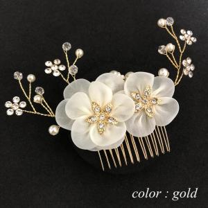 髪飾り かんざし 結婚式 コーム ヘアアクセサ...の詳細画像5