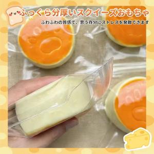 スクイーズ玩具 スクイーズケーキおもちゃ めろ...の詳細画像2