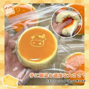 スクイーズ玩具 スクイーズケーキおもちゃ めろ...の詳細画像4