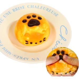 スクイーズ 質感 手触り ストレス解消グッズ リアル 食べ物 動物 玩具 柔らかい ストレスボール 知育玩具 プレゼント 握る おもちゃ リラックス