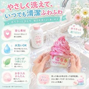 スクイーズ ケーキおもちゃ 食べ物シリーズ ?...の詳細画像4