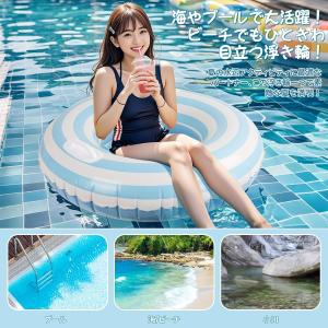 浮き輪 大人 うきわ おしゃれ O型浮輪 かわ...の詳細画像3