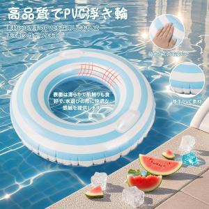 浮き輪 大人 うきわ おしゃれ O型浮輪 かわ...の詳細画像4