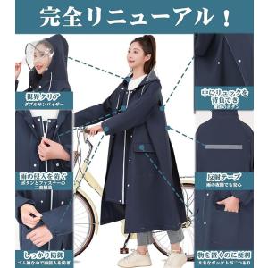 送料無料 レインコート 二重つば ポケット2個...の詳細画像5