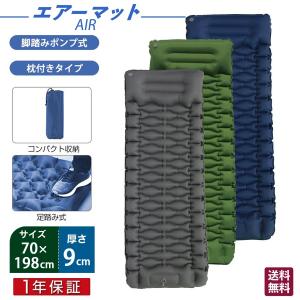 PEAKS＆TREES キャンプ 枕 空気枕 収納袋 アウトドア 寝具 車