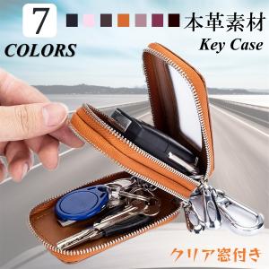 Paul Smith ポールスミス キーケース 6連 新品未使用 ブラウン ポールスミス Paul Smith 6連 キーケース ブラウン レザー ポール