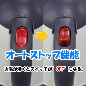 電気ポット 車用ケトル トラック用ポット カー...の詳細画像2