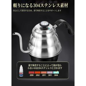 ドリップポット 1L コーヒーケトル ステンレ...の詳細画像1