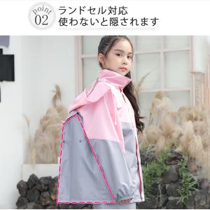 レインコート キッズ 上下 子供 レインウェア...の詳細画像2