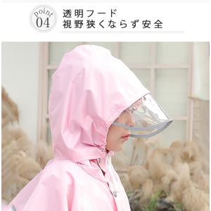 レインコート キッズ 上下 子供 レインウェア...の詳細画像4