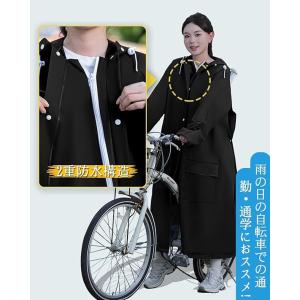 レインコート 二重透明バイザー付き リュック対...の詳細画像1
