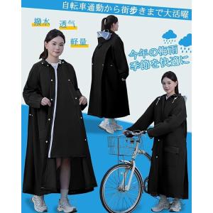 レインコート 二重透明バイザー付き リュック対...の詳細画像3