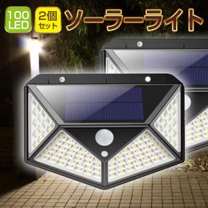 INAX（イナックス） ○LIXIL/サンウェーブ 照明【KL-S56L1】伸晃製