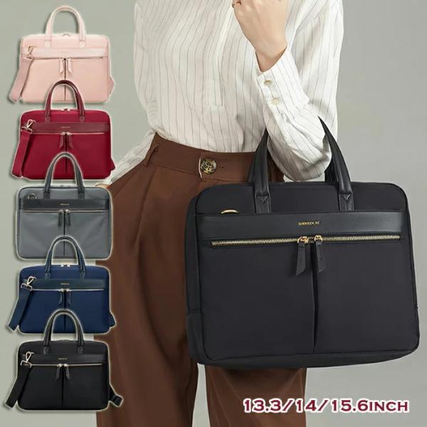 ノートパソコンケース PCバッグ 通勤 ビジネスバッグ パソコンバッグ 14 15.6 男女兼用 防...