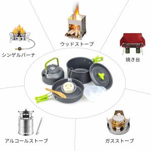 キャンプクッカー キャンプクッカーセット キャ...の詳細画像2