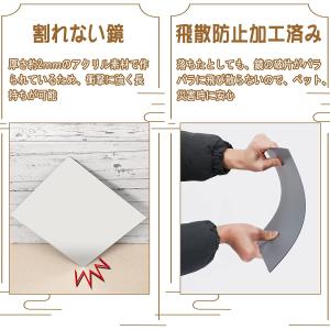 送料無料 アクリル製 貼る鏡 ガラス 全身鏡 ...の詳細画像2