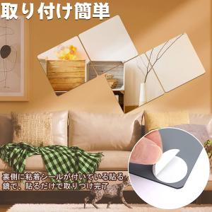 送料無料 アクリル製 貼る鏡 ガラス 全身鏡 ...の詳細画像3
