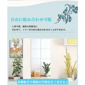 送料無料 アクリル製 貼る鏡 ガラス 全身鏡 ...の詳細画像5