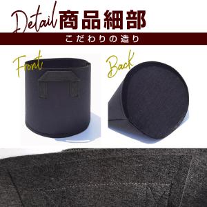 不織布ポット 不織布プランター 植木鉢 12ガ...の詳細画像5