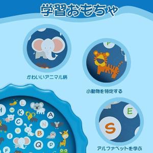 プール 170cm噴水プール 噴水マット 水遊...の詳細画像3