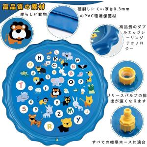 プール 170cm噴水プール 噴水マット 水遊...の詳細画像5