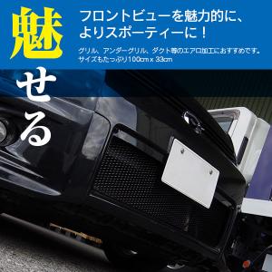 送料無料 車 グリル フロントグリル グリルネ...の詳細画像1