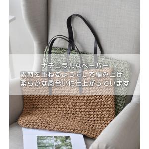 かごバッグ トートバッグ レディース 編み込み...の詳細画像3