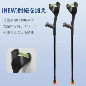 クラッチ杖 折り畳み式 ロフストランドクラッチ...の詳細画像1