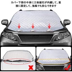 送料無料 フロントガラス サンシェード 車カバ...の詳細画像5