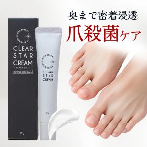 2026年3月】爪殺菌ジェルのおすすめ人気ランキング - Yahoo!ショッピング