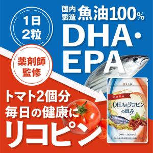 サンテクレアール フローライト 360ml 乳酸菌 : プライスラボ ヤフー店