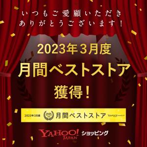 【指定第2類医薬品】 糖尿病 威徳 漢方の恵み...の詳細画像2