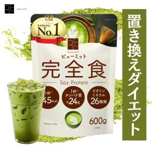 FFC パイロゲン スペシャルスリー 900ml 1本 : BRハウス Yahoo!店