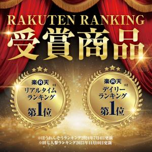 睡眠 サプリ 快眠 アイケア ルテイン クロセ...の詳細画像2