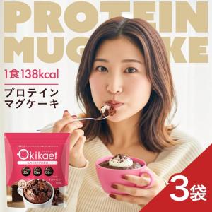 AP トライスリムα（アルファ） ティエンズ Tri-slimα 135g（4.5g×30本