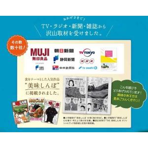 【最大15%OFFクーポン★19日 20:00...の詳細画像2