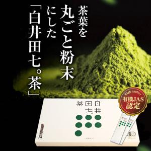 【最大15%OFFクーポン★19日 20:00...の詳細画像3