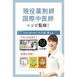 日焼け サプリ 日焼け止め サプリ アスタキサ...の詳細画像3