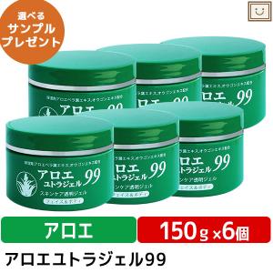 公式】Colla Beaute コラボーテ・アップ コンブラーDX（部分用美容