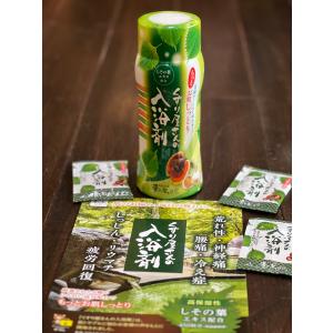 くすり屋さんの入浴剤 湯の友α(医薬部外品)の詳細画像3