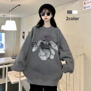 22年12月 男女双子コーデのおすすめ人気ランキング Yahoo ショッピング
