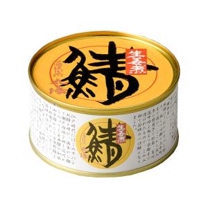 鯖生姜煮缶 鯖缶 缶詰 生姜 しょうが 特産品 御歳暮 ギフト 贈り物 プレゼント お土産｜wakasa-marukai