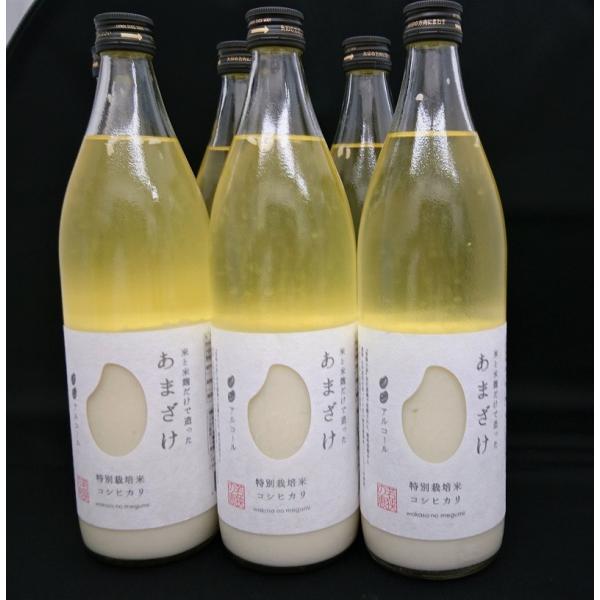 【お徳用】　めぐみのあまざけ　900ml×6　若狭の恵