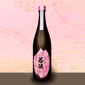 わかさ　純米大吟醸　720ml　箱付き　紙袋付き　手土産　御礼　お返し　ご挨拶　接待　会食　贈答品　快気祝い　出産祝い　昇進祝い　開店祝い　記念品法人向け