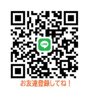 ネガフィルム現像+スマホ転送の詳細画像1