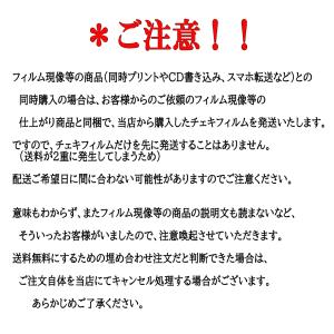 フジフィルム 「チェキ」 INSTAX min...の詳細画像2